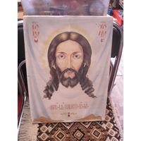 Образ Господа Нашего Иисуса Христа.