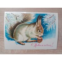 Достян 1981 чистая