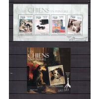 Того 2013 Фауна собаки - 1 лист + 1 блок MNH**