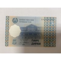 Таджикистан. 5 дирам образца 1999 года-03