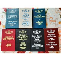 Лот книг серии "Приключилось однажды..." (7 шт.).