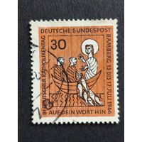 Германия 1966. 81-й День католиков в Бамберге. Полная серия