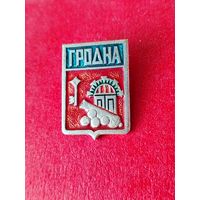 Гродно. Гродна. 832.