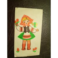 Обёртка от шоколадки\2