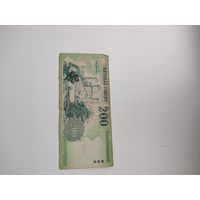 200 форинтов венгрия 2006 г