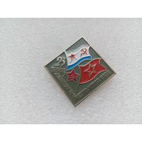 Значок