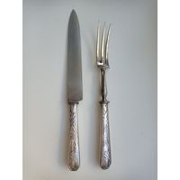 Приборы для разделки мяса и дичи Франция рукоять серебро с 1 рубля без МЦ!