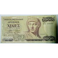 РАСПРОДАЖА!!! - ГРЕЦИЯ 1000 драхм 1987 год