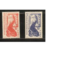 Сен-Пьер и Микелон-1986(Мих.540-541) , **  , Стандарт, Морская  Фауна ,  Рыбы,(полная серия)