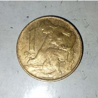 1 крона 1992 года Чехословакия. Чехо-Словакия.