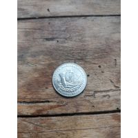 Северные Марианские Острова 25 центов 2009 год.          ( США)