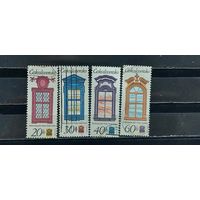 РАСПРОДАЖА ЧЕХОСЛОВАКИЯ 1979г. Гаш.