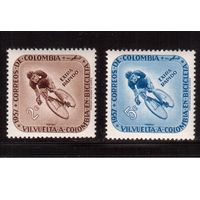 Колумбия-1957, (Мих.808-809) ** , Спорт, Велоспорт