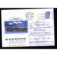 Художественный маркированный конверт СССР прошедший почту N 12866 (06.06.1978) Отечественное паровозостроение  Пассажирский паровоз типа 1-2-0  1870