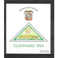 ФФ3 Панама 1984 Ол. игры