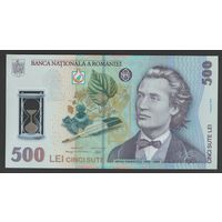 Румыния 500 лей образца 2018 года (2024). Тип Р-123. Состояние UNC!