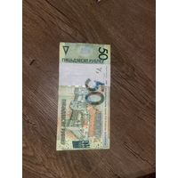 Купюра 50 BYN | 2009 HB