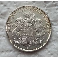 Гамбург 3 марки 1914