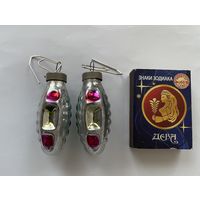 Лот елочных игрушек.