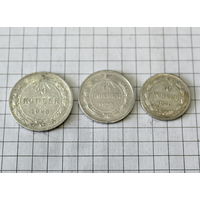 ЛОТ МОНЕТ 1923г (2) штемпельный блеск