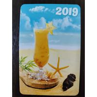 Календарик карманный 2019г