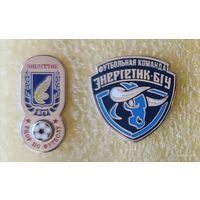 Футбол ФК Энергетик-БГУ Минск, любой значок по 15 р. (крепление - цанга)