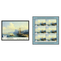 2018 БЕЛАРУСЬ  марка или малый лист "Иван Айвазовский. Марина. 1858" MNH
