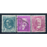 Франция - 1933г. - известные люди - 3 марки - полная серия, гашёные, MH [Mi 287-289]. #2-Fr-49-A-2