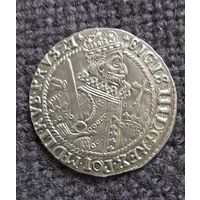 Орт Сигизмунда 3  копия 1623 г.