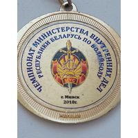Чемпионат МВД РБ по волейболу г.Минск 2010 г.