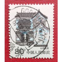 Китай, 1986 г., стандартный выпуск, архитектура