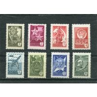 СССР 1976. Стандарт. Металлография. Бумага мелованная. Малый формат