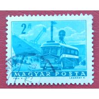 Венгрия, 1963 г., транспортные средства, стандартный выпуск