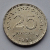 Индонезия 25 рупий, 1971