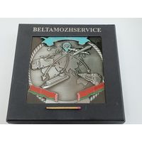 Сувенир РБ. БелТаможСервис Беларусь