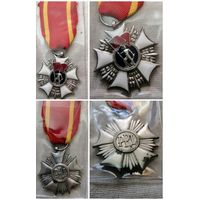 Орден "Знамя труда". Эмаль, бронза, с лентой.