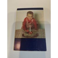 Календарик,ссср,1990