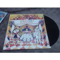 Пластинка Золотой ключик