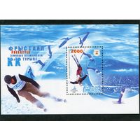 Беларусь 2006. Зимние олимпийские игры в Турине. Блок