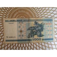 1000  рублей ТБ 6280415,без полосы.