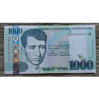 Werty71 Армения 1000 драм 2015 банкнота