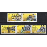 Учебные заведения ГДР 1981 год серия из 5 марок