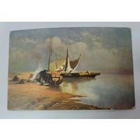 Открытка "Видъ на волгу" Ф.А. Васильев. до 1917 г. Россия.