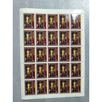 1987 СССР. Европейское искусство в Эрмитаже, Ленинград. "Святой Себастьян", Тициан (1570). Лист