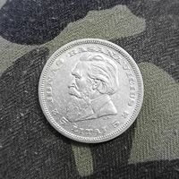 5 лит (1936г.) "Басанавичус".Литва.Серебро.