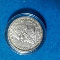 5 лит (1936г.) "Басанавичус".Литва.Серебро. Супер!!! Расспродажа!В капсуле.