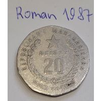 Мадагаскар 20 ариари 1999
