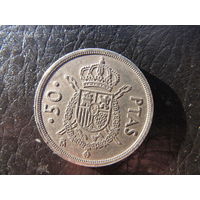 Испания. 50 песет. 1983. С 20 копеек. Распродажа коллекции. Смотрите другие лоты.