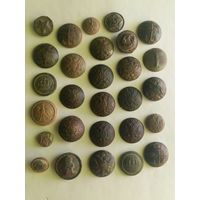 Пуговицы РИ. С рубля, без м.ц. См. др. мои лоты