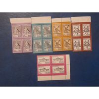 Беларусь 1999 кварт стандарт